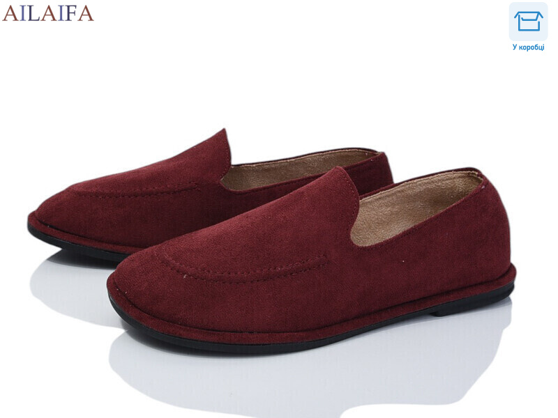 D801-6, 8 (36-41), <strong>600</strong>, демісезон