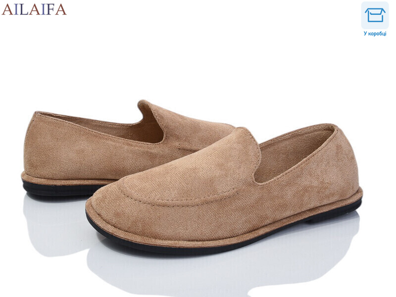 D801-7, 8 (36-41), <strong>600</strong>, демісезон