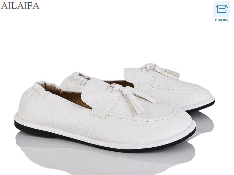 D802-6, 8 (36-41), <strong>600</strong>, демісезон