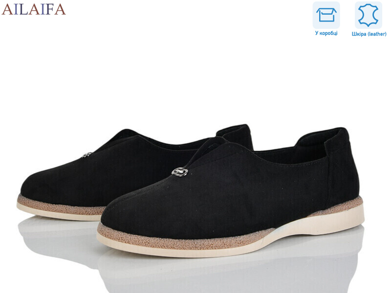 LS26-4, 8 (36-41), <strong>720</strong>, демісезон