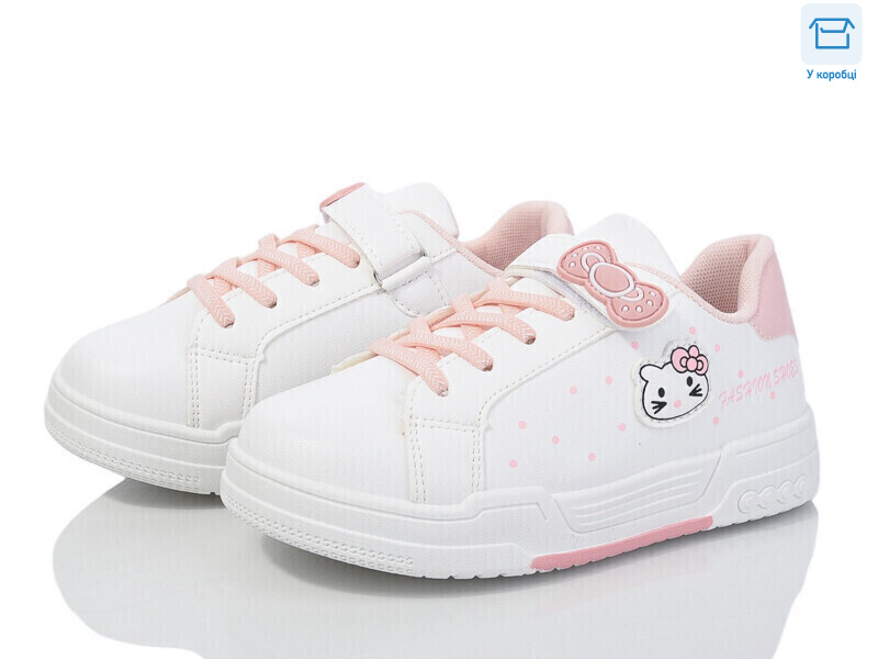 YP4, 8 (31-36), <strong>270</strong>, демісезон