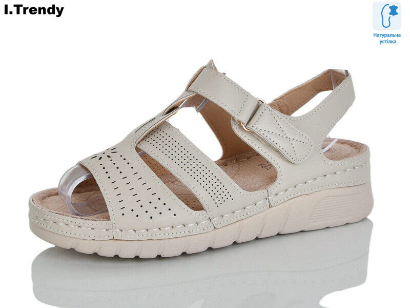 G119-1, 8 (37-42), <strong>450</strong>, літо