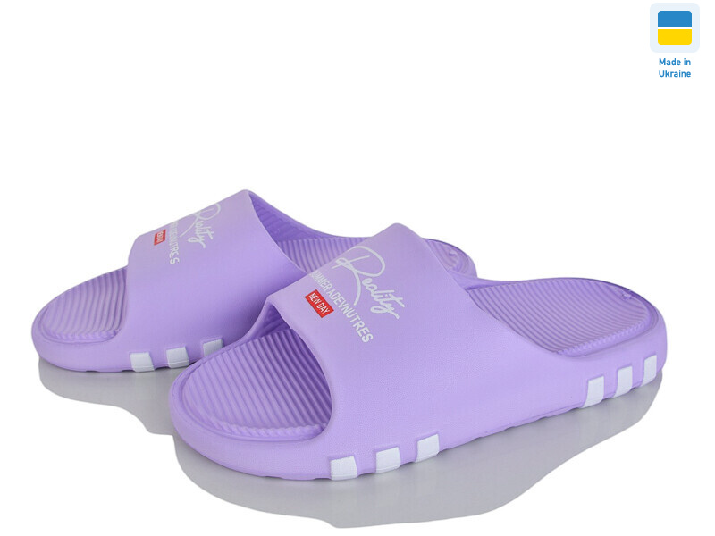 DS71 бузковий, 8 (36-41), <strong>115</strong>, літо