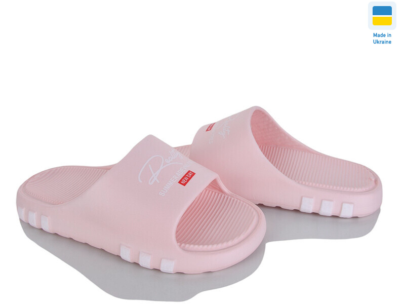 DS71 персиковий, 8 (36-41), <strong>115</strong>, літо