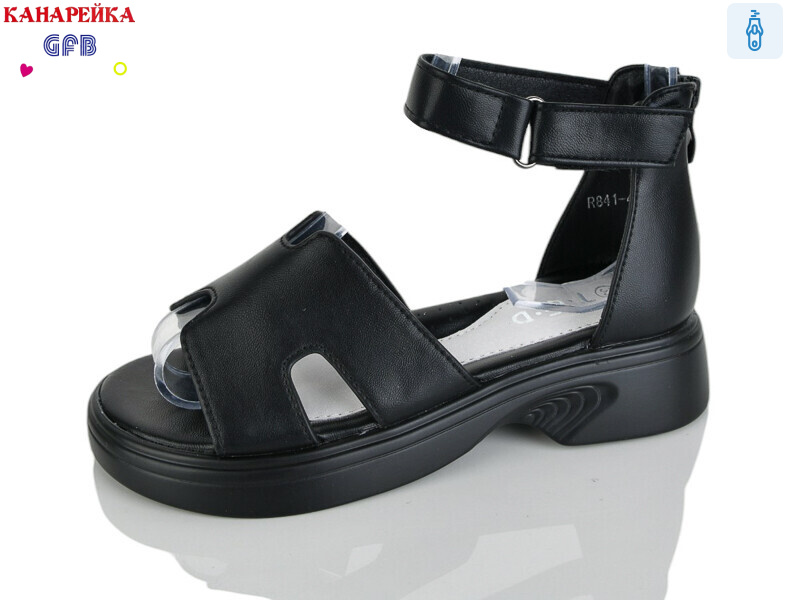 R841-4, 8 (32-37), <strong>600</strong>, літо