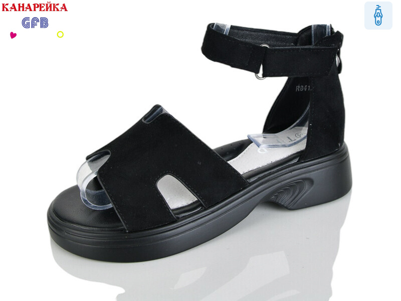 R841-6, 8 (32-37), <strong>600</strong>, літо