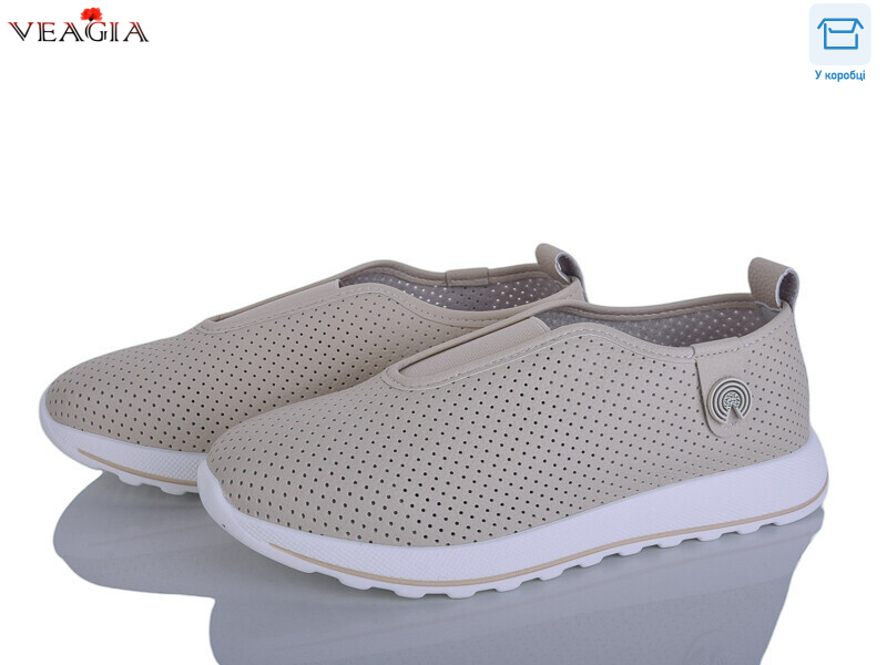 N91-3, 8 (36-41), <strong>650</strong>, літо