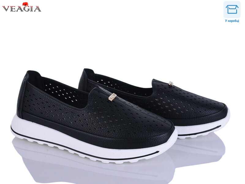 N96-1, 8 (36-41), <strong>650</strong>, літо