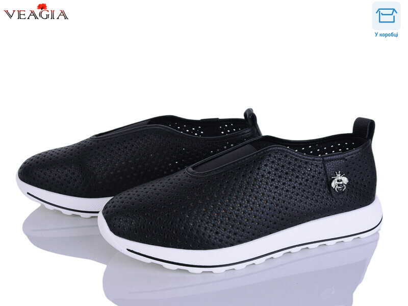 N100-1, 8 (36-41), <strong>650</strong>, літо