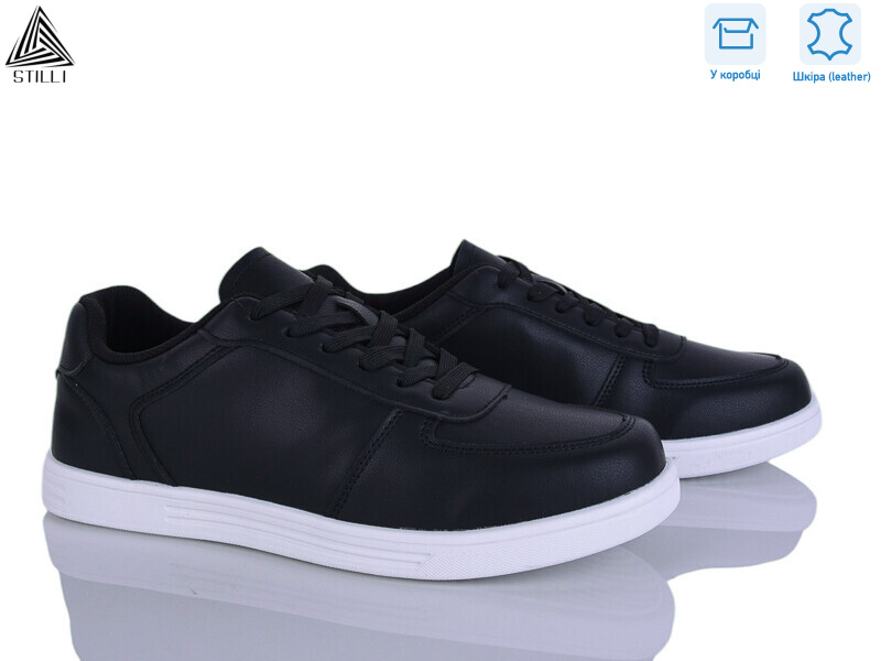 L150-2 шкіра, 8 (41-45), <strong>650</strong>, демісезон