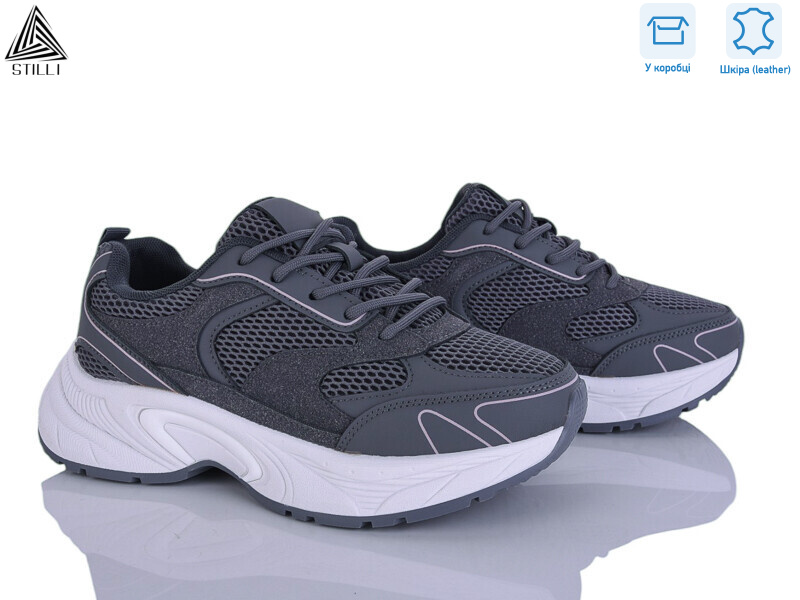 T20-3 шкіра, 8 (36-41), <strong>650</strong>, демісезон