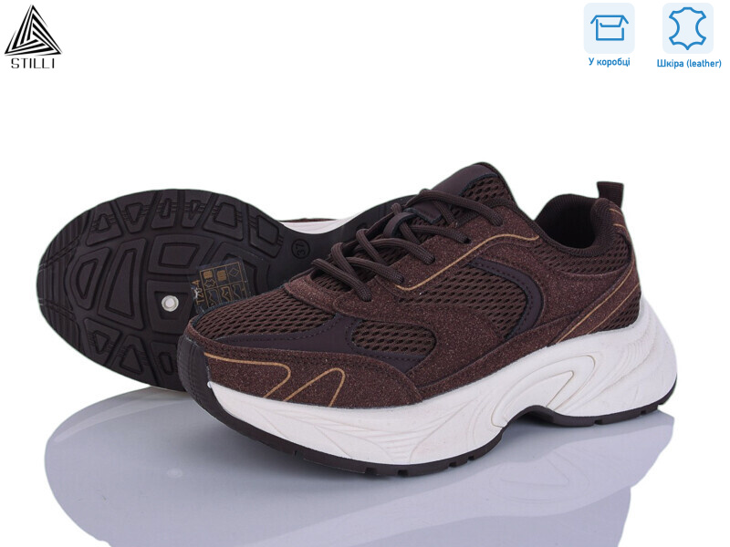 T20-4 шкіра, 8 (36-41), <strong>650</strong>, демісезон