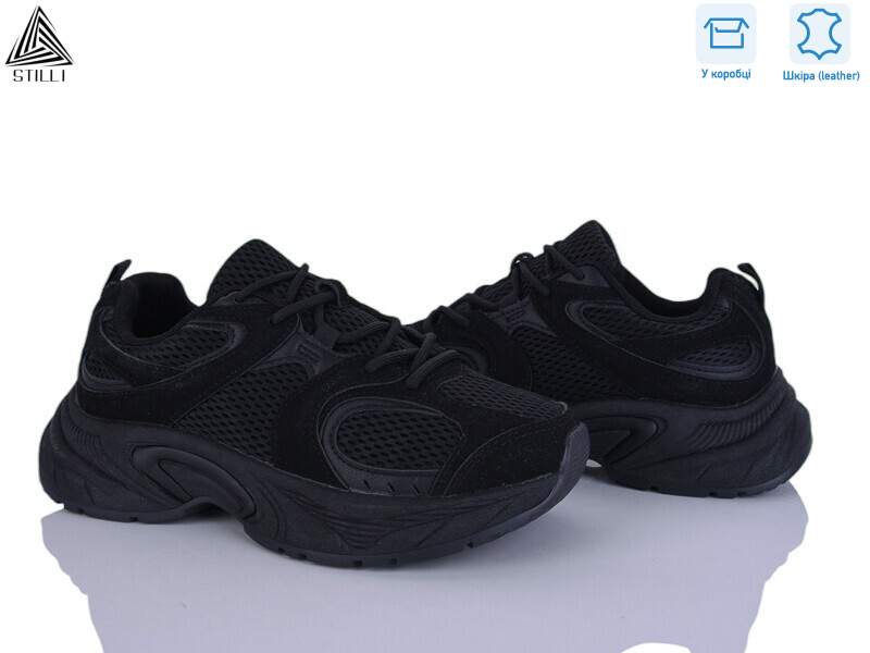 T40-1 шкіра, 8 (36-41), <strong>650</strong>, демісезон