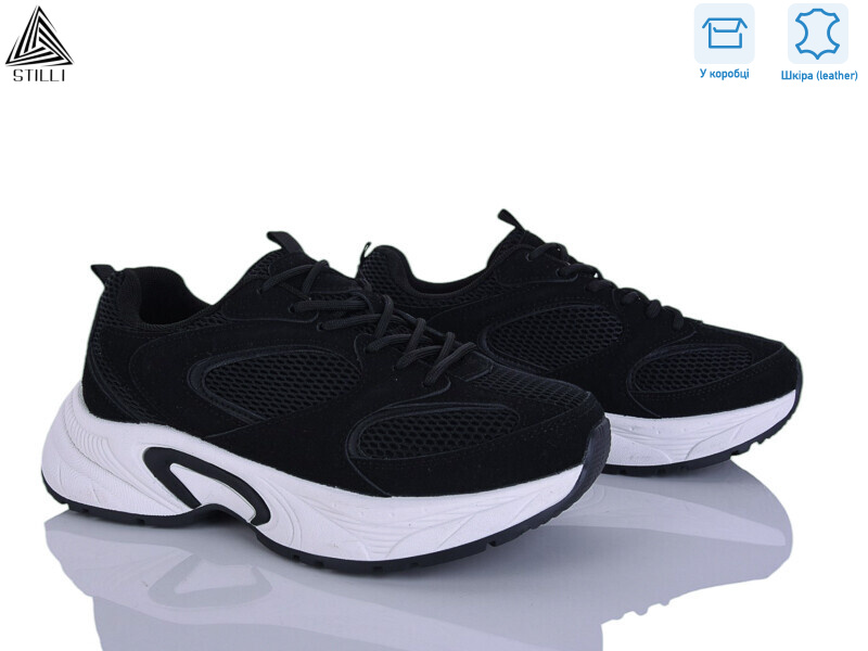 T60-3 шкіра, 8 (36-41), <strong>650</strong>, демісезон