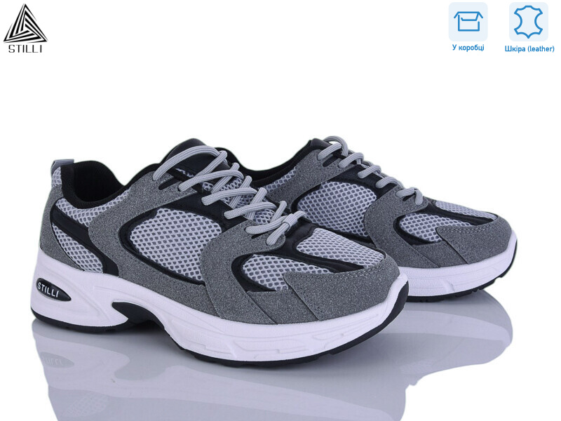 N80-27 шкіра, 8 (36-41), <strong>590</strong>, демісезон