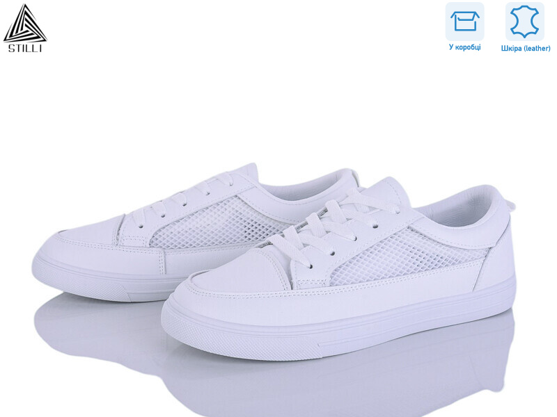 XB340-1 шкіра, 8 (36-41), <strong>420</strong>, літо