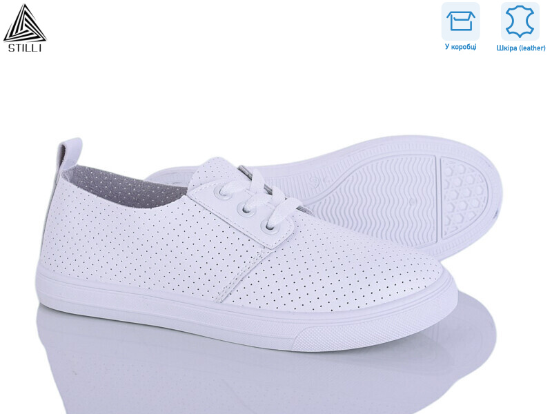 XB50-1 шкіра, 8 (36-41), <strong>420</strong>, літо