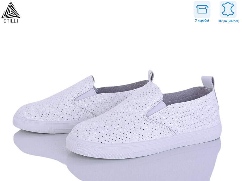 XB90-1 шкіра, 8 (36-41), <strong>420</strong>, літо