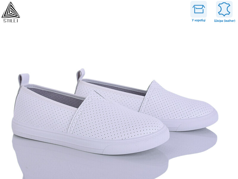 XB10-1 шкіра, 8 (36-41), <strong>420</strong>, літо