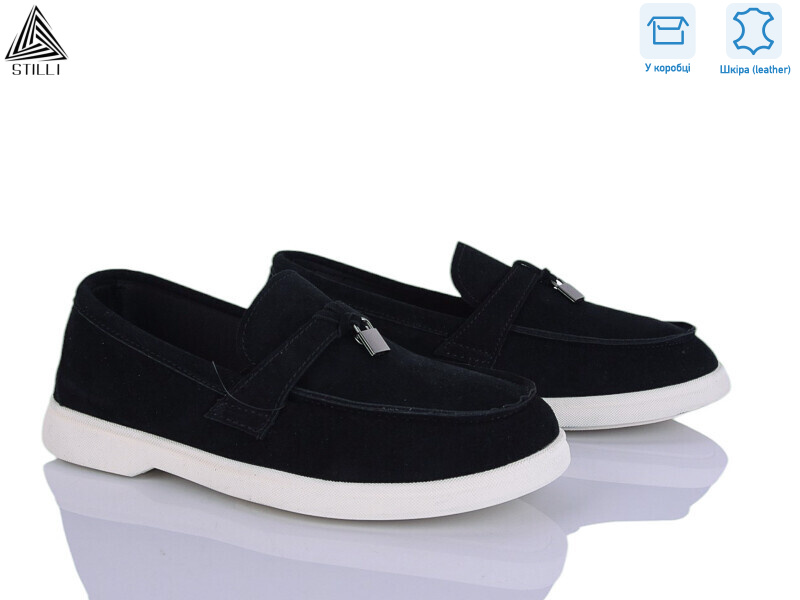 Q80-1 шкіра, 8 (36-41), <strong>650</strong>, демісезон