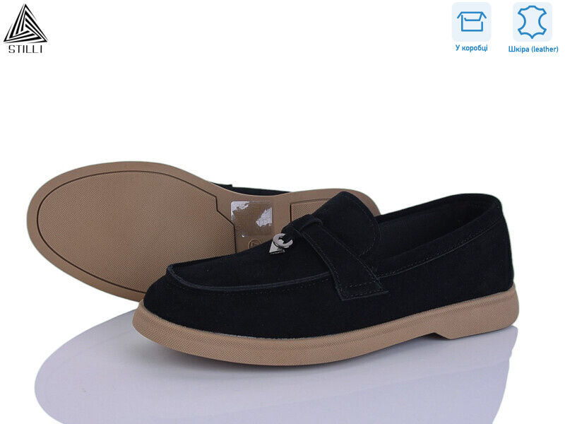 Q80-2 шкіра, 8 (36-41), <strong>650</strong>, демісезон