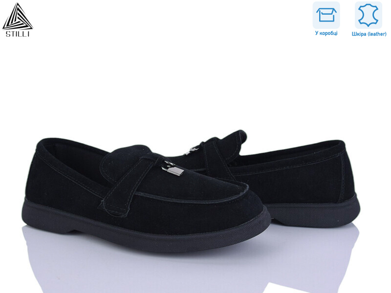 Q80-3 шкіра, 8 (36-41), <strong>650</strong>, демісезон