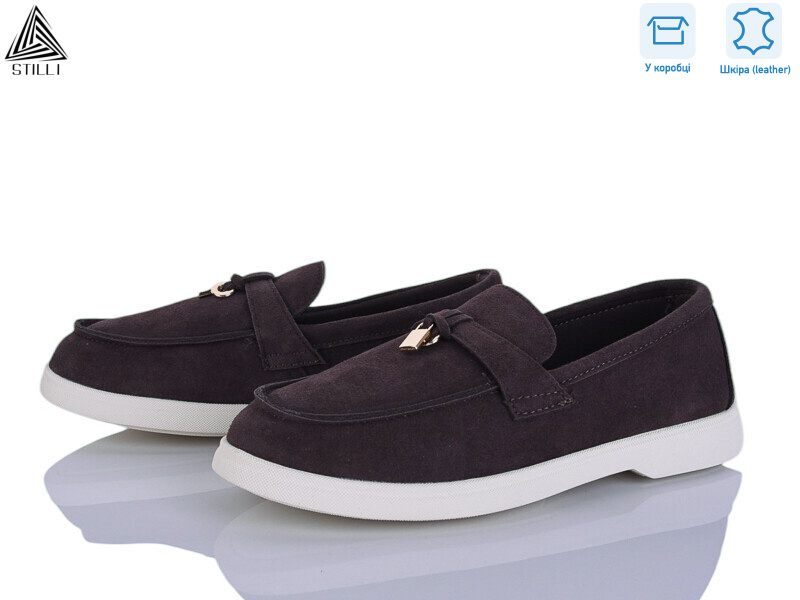 Q80-4 шкіра, 8 (36-41), <strong>650</strong>, демісезон