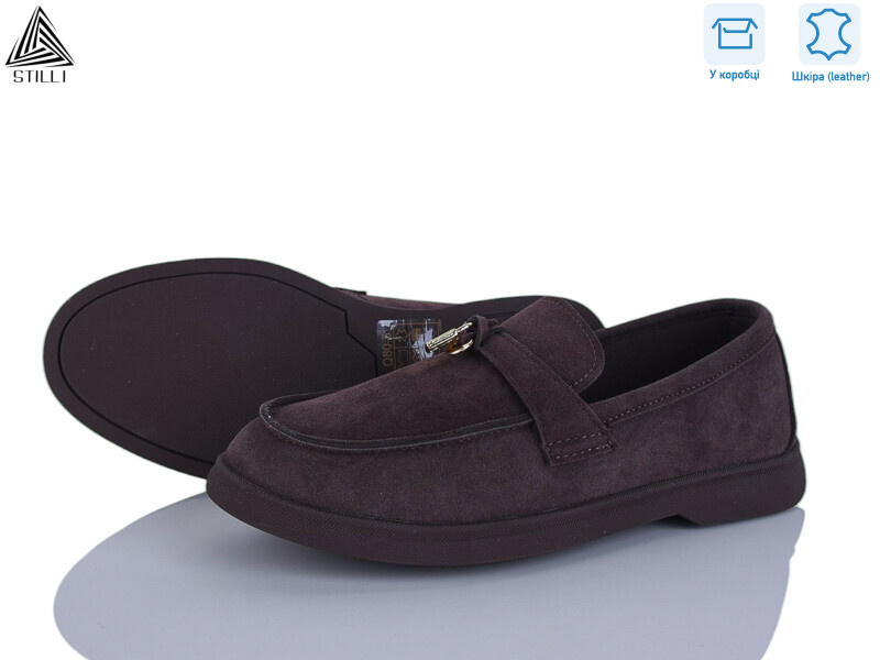 Q80-5 шкіра, 8 (36-41), <strong>650</strong>, демісезон