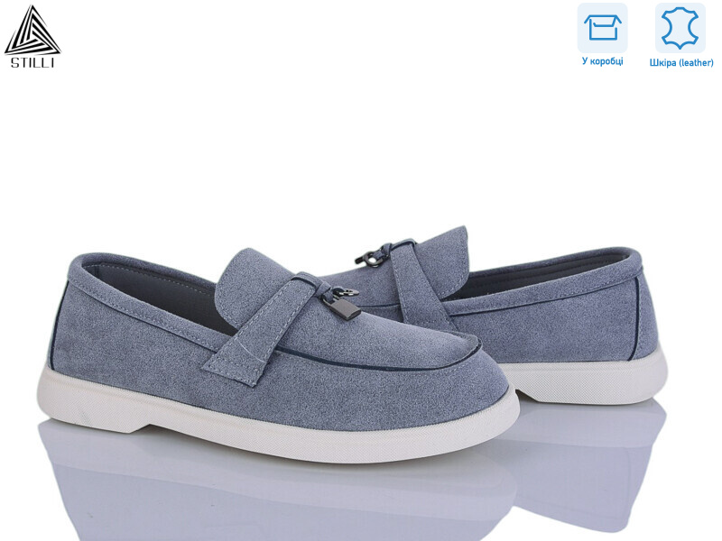 Q80-7 шкіра, 8 (36-41), <strong>650</strong>, демісезон