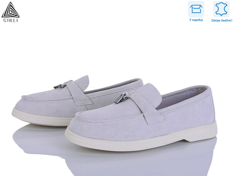 Q80-8 шкіра, 8 (36-41), <strong>650</strong>, демісезон