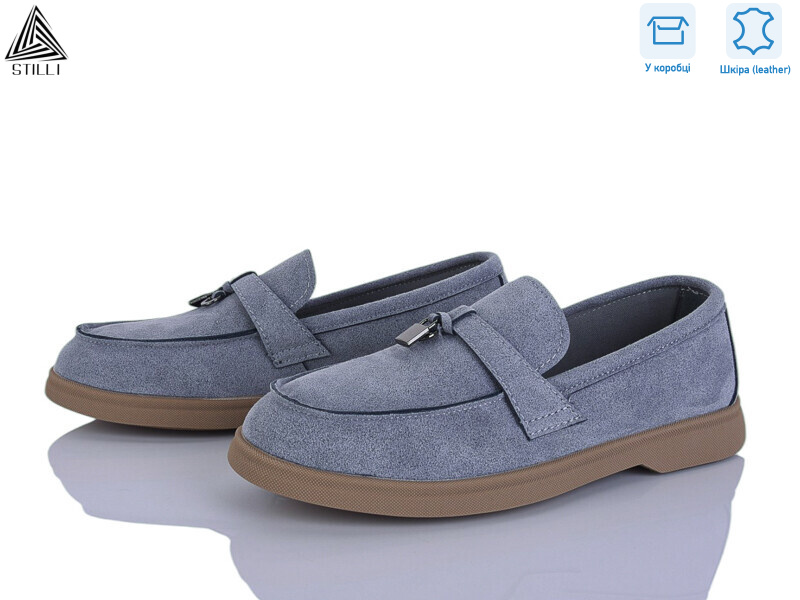 Q80-12 шкіра, 8 (36-41), <strong>650</strong>, демісезон