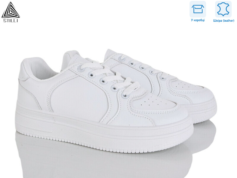 BB470 шкіра, 8 (36-40), <strong>490</strong>, демісезон