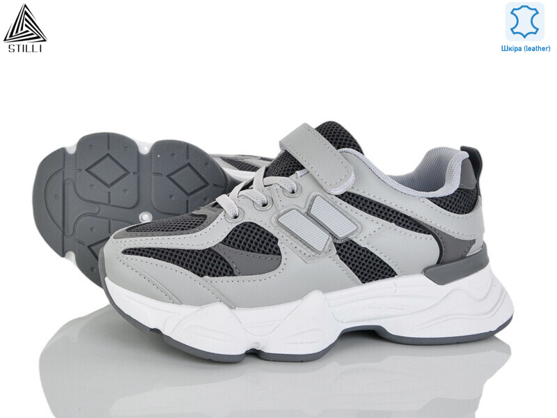 XT500-8 шкіра, 8 (32-37), <strong>540</strong>, демісезон