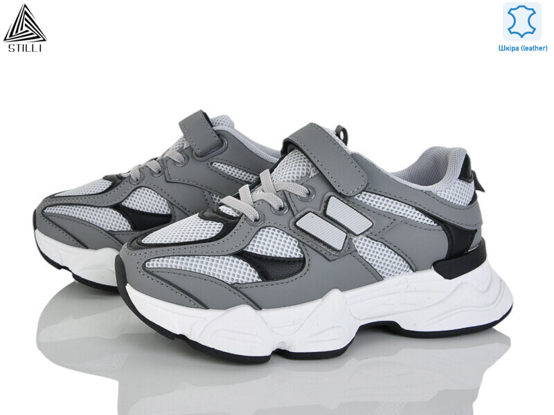 XT500-10 шкіра, 8 (32-37), <strong>540</strong>, демісезон