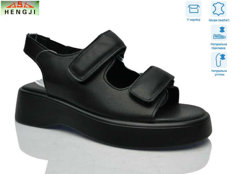 G185-1, 8 (36-41), <strong>780</strong>, літо