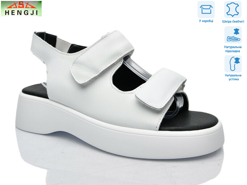 G185-3, 8 (36-41), <strong>780</strong>, літо