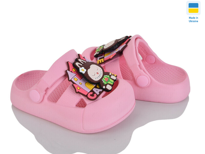 337 перламутр, 8 (24-29), <strong>190</strong>, літо