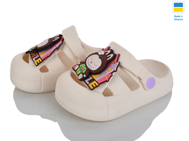 337 кремовий, 8 (24-29), <strong>190</strong>, літо