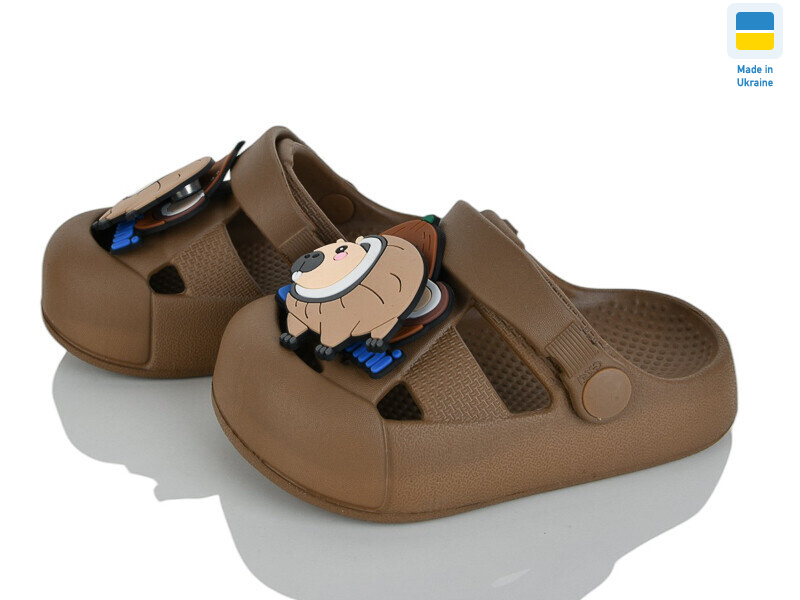 336 коричневий, 8 (24-29), <strong>190</strong>, літо