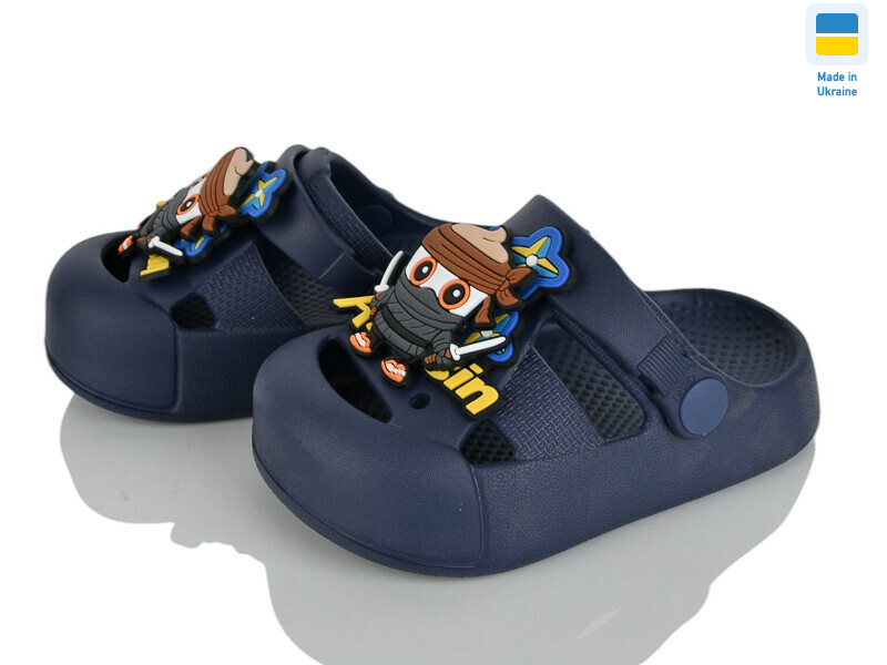 337 т.синій, 8 (24-29), <strong>190</strong>, літо