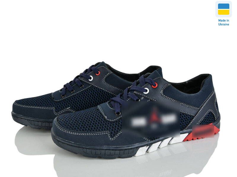 229J синій, 8 (40-45), <strong>330</strong>, демісезон