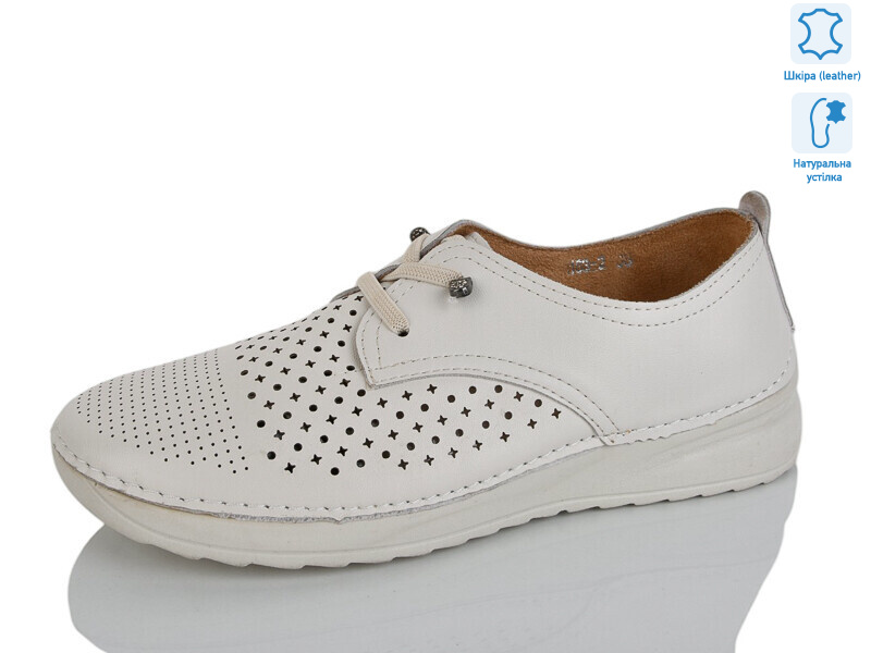 183-2, 8 (36-41), <strong>580</strong>, літо