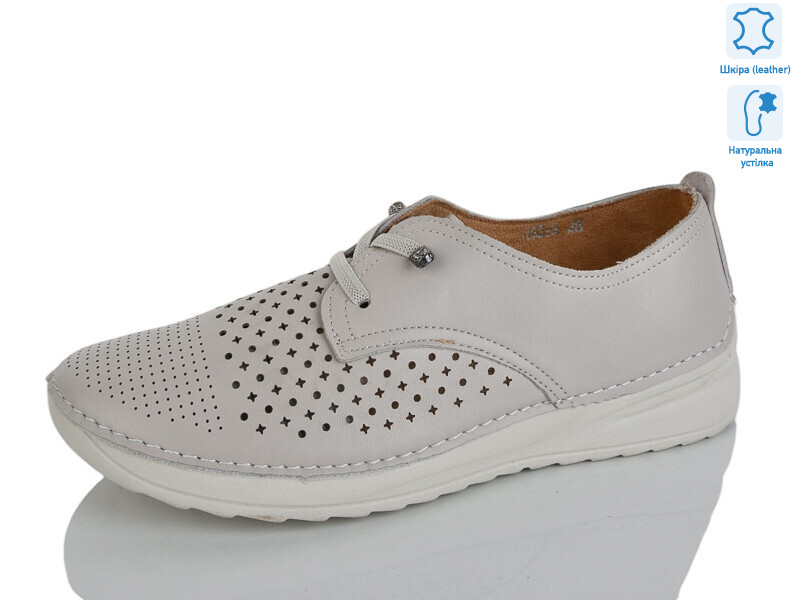 183-3, 8 (36-41), <strong>580</strong>, літо