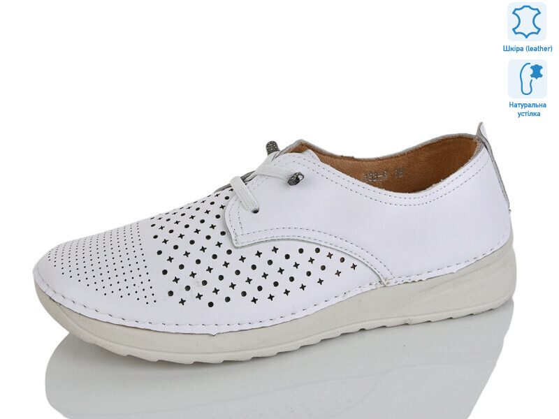 183-6, 8 (36-41), <strong>580</strong>, літо