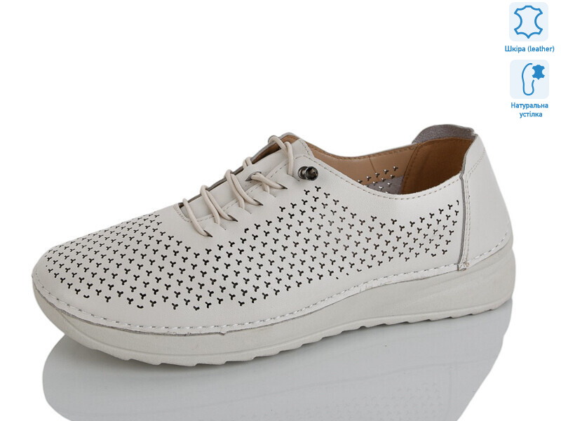 182-2, 8 (36-41), <strong>580</strong>, літо