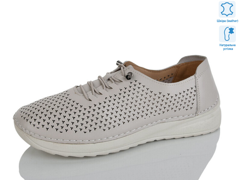 182-3, 8 (36-41), <strong>580</strong>, літо