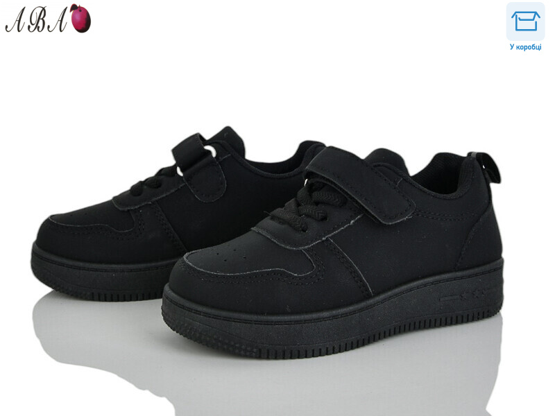 5-77-1, 8 (26-31), <strong>350</strong>, демісезон