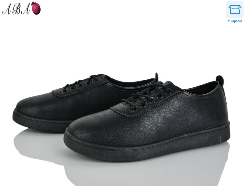 5860-1, 8 (36-41), <strong>350</strong>, демісезон