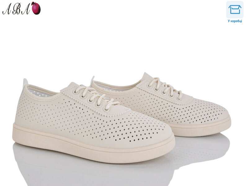 5658-1-2, 8 (36-41), <strong>350</strong>, літо