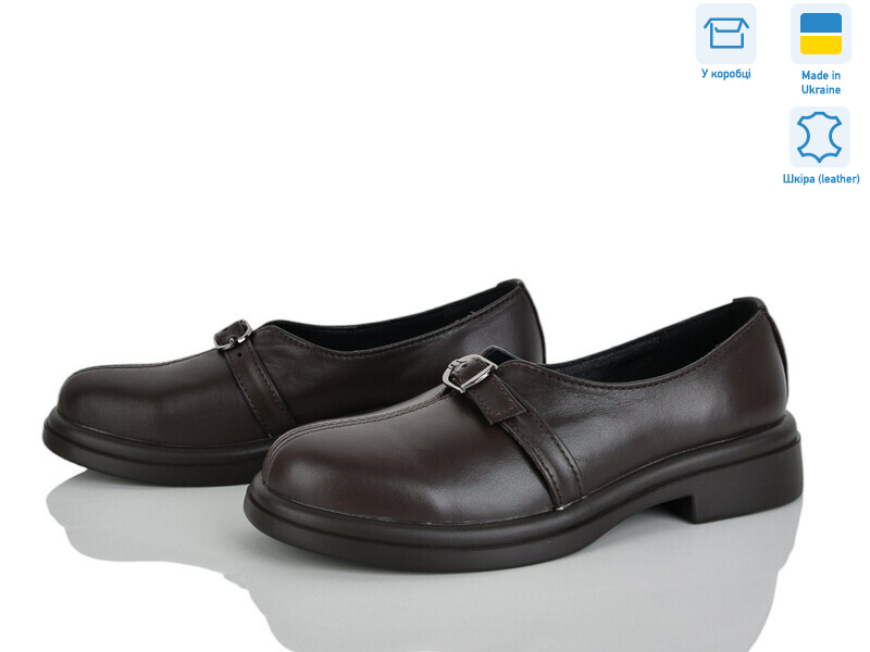 74325-6, 6 (36-40), <strong>960</strong>, демісезон